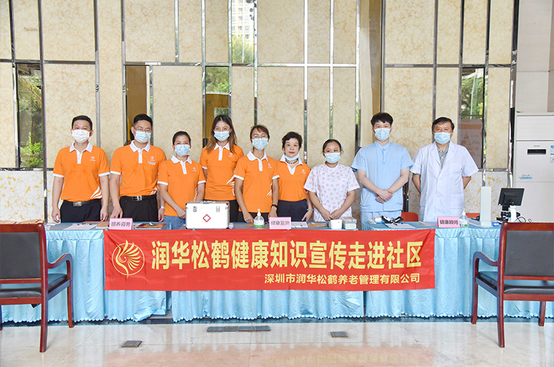 官网微信图片_202009071133276.jpg
