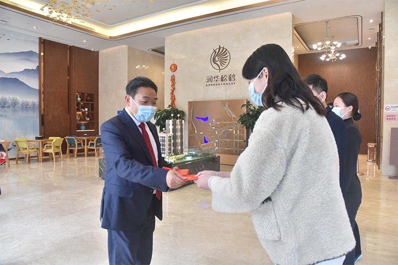 微信图片_202202081521231.jpg