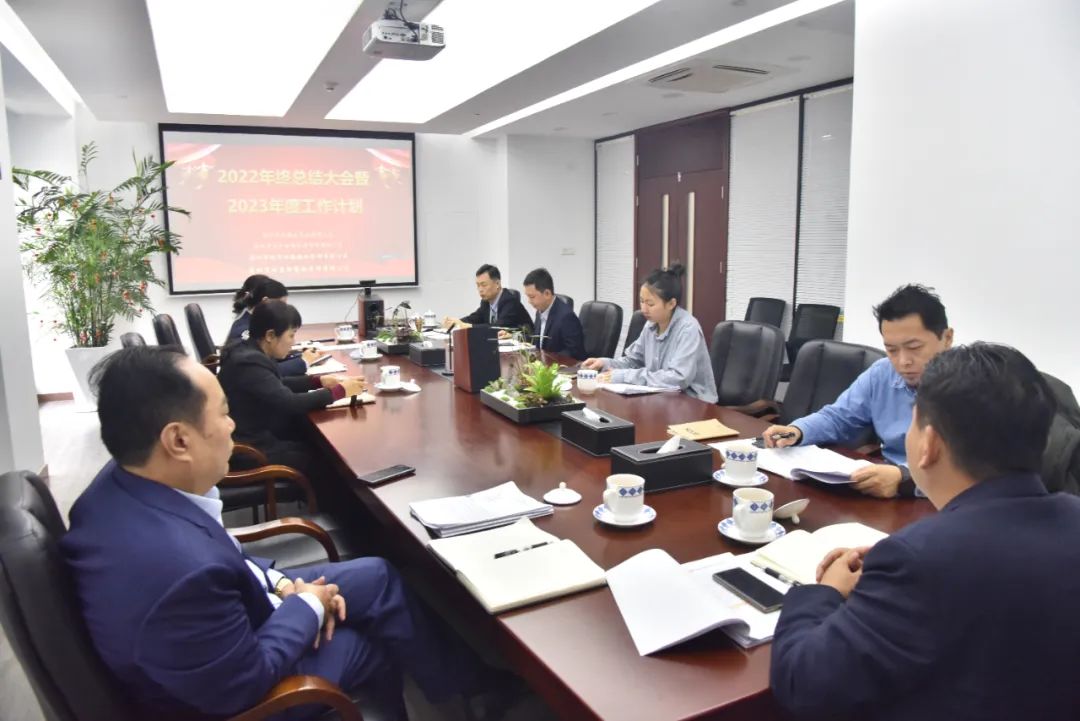 微信图片_20230118163429.jpg