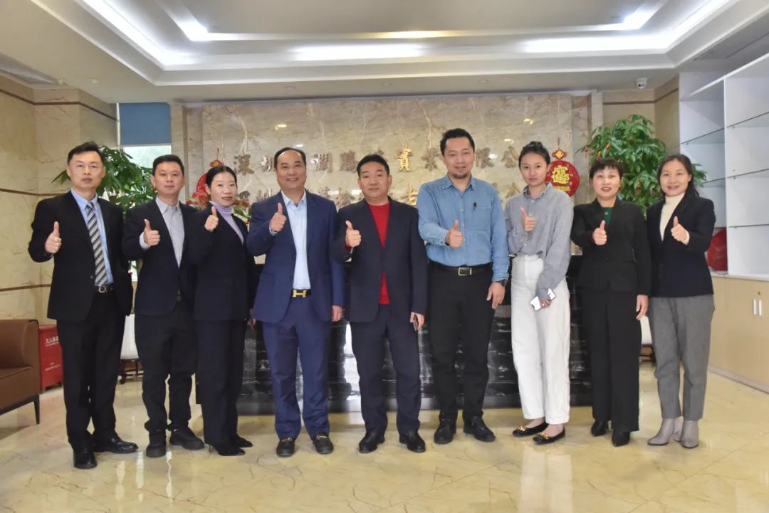 微信图片_20230118163505.jpg