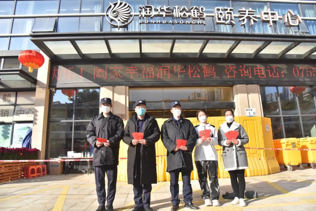 微信图片_20230129162300.jpg